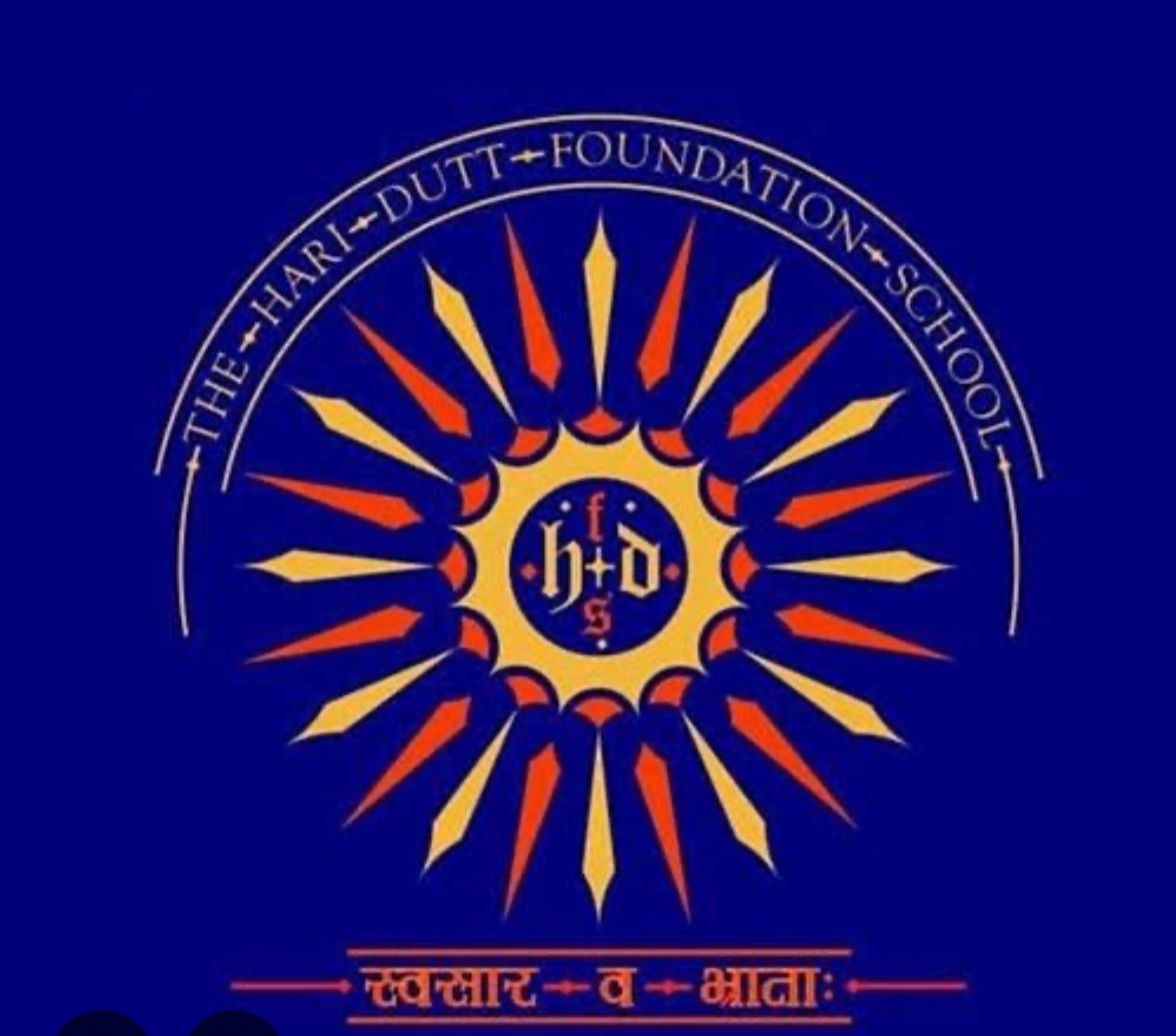 University Logo